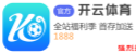 HG真人游戏官方网站